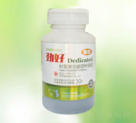 葉菜類功能型葉面肥-勁好-東方潤澤