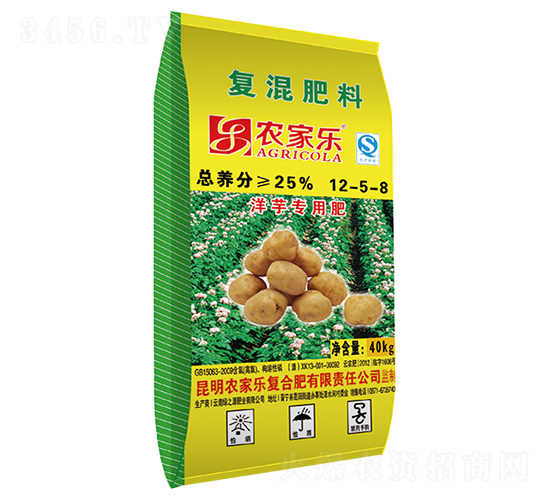 硫酸鉀型復(fù)混肥料12-5-8-農(nóng)家樂