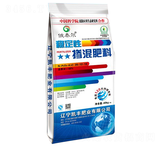 穩(wěn)定性摻混肥料26-12-10-俄泰爾-凱豐肥業(yè)