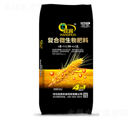 ��(f��)��΢�������8-14-2-�����r(n��ng)�I(y��)