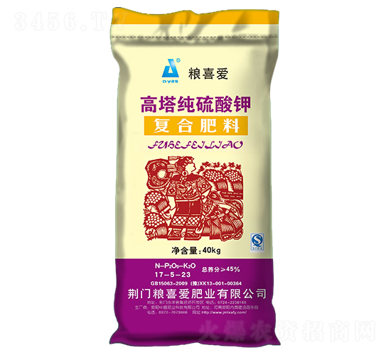 ����������⛏�(f��)�Ϸ���17-5-23-�Zϲ��