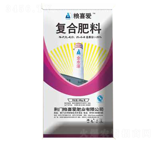 ��(f��)�Ϸ���25-0-0-�Zϲ��(��i)