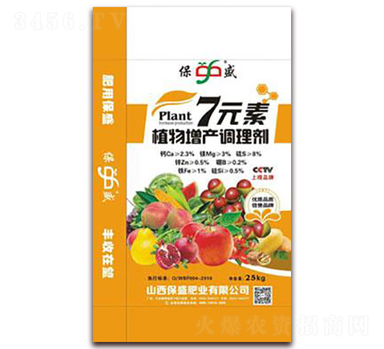 7Ԫ��ֲ�����a(ch��n)�{(di��o)�턩-��ʢ�ʘI(y��)