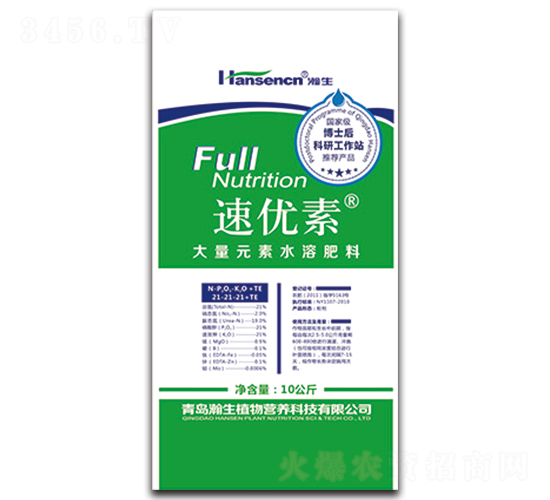 ����Ԫ��ˮ�ܷ���21-21-21+TE-�ك�(y��u)��-���