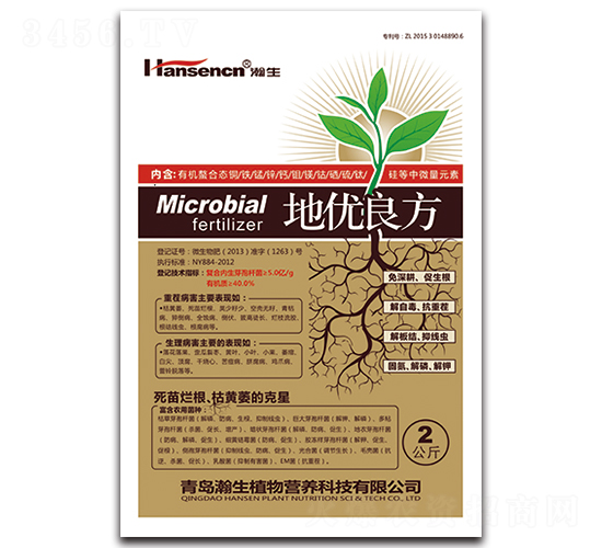 ΢�������-�؃�(y��u)������Ѩʩ�ͣ�-���