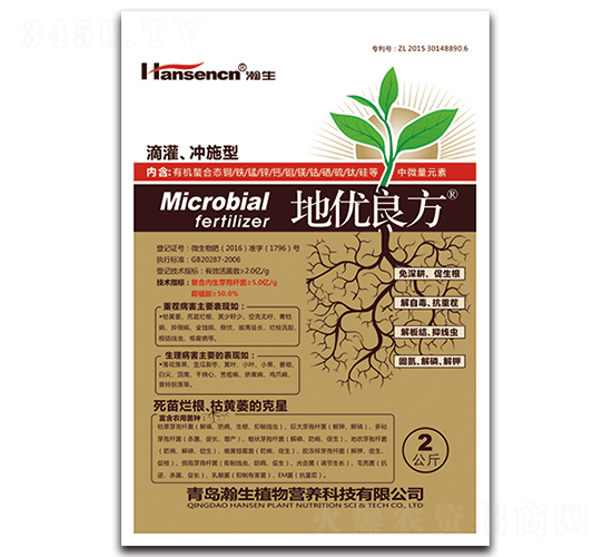 ΢�������-�؃�(y��u)�������ι����_ʩ�ͣ�-���