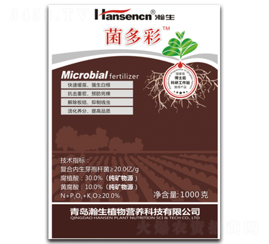 ΢�������-�����-���