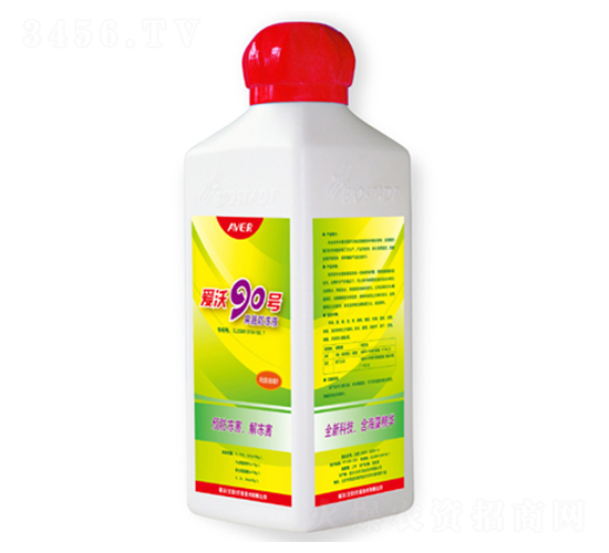 ֲ�����Һ-����90̖-����