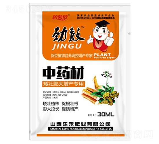 ��ˎ�Č��÷�-�Ź�-���̷ʘI(y��)