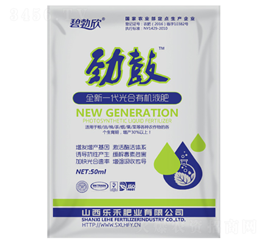 ȫ��һ������ЙC(j��)Һ��-�Ź�-���̷ʘI(y��)