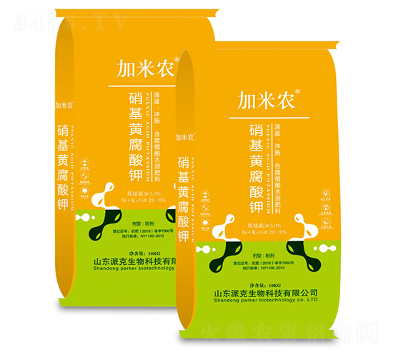 �����S�����-�����r(n��ng)