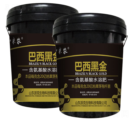 ��������ˮ�ܷ���-�����ڽ�-�����r(n��ng)