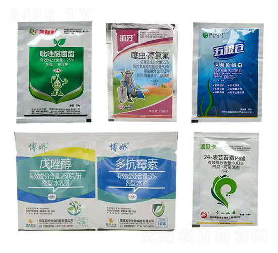 С��һ�������ײ�-�����