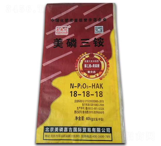 �������@18-18-18��΢��Ԫ�ؼӏ�(qi��ng)�ͣ�-�����-ʢ�����B(t��i)