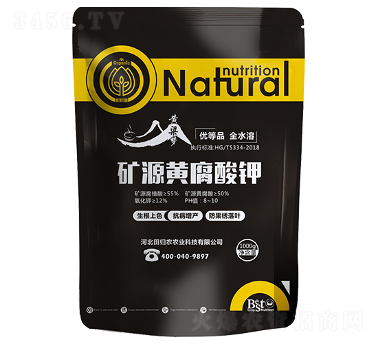 礦源黃腐酸鉀-黃粱夢(mèng)-紫州農(nóng)業(yè)