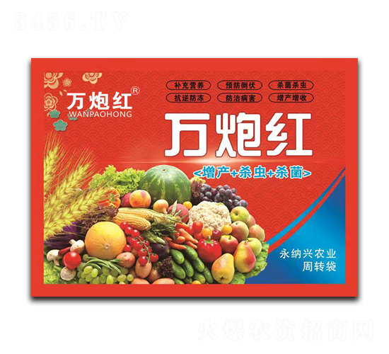 �������a�ײͣ����a+���x+������-�f�ڼt-���{�d