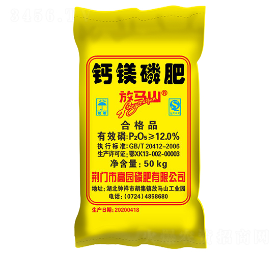 �}�V�׷ʣ��S��-���Rɽ-�߈@