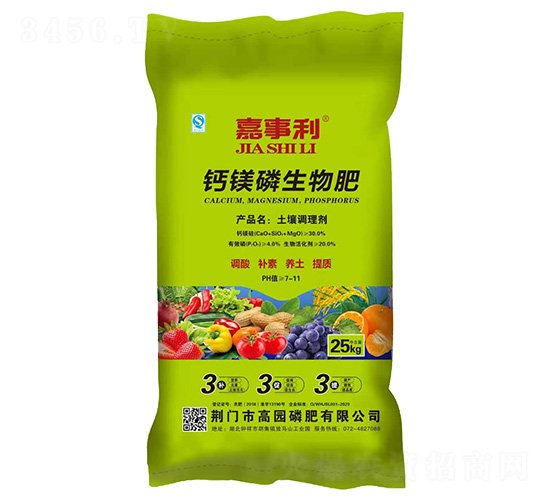 �}�V�������-������-�߈@