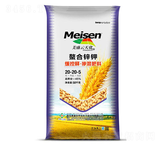 �����\⛾���ጓ������20-20-5-��ʢ���컯