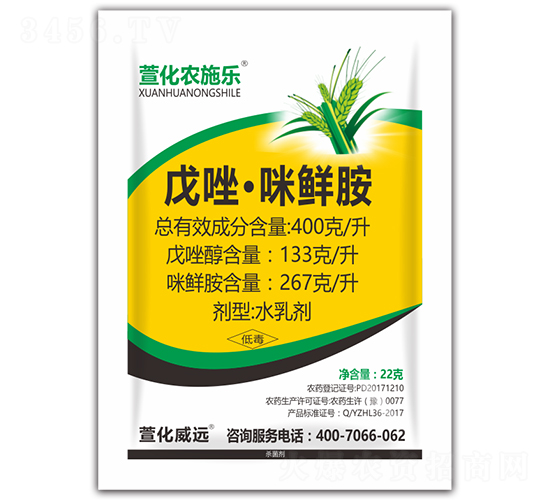 400��/���������r��ˮ�鄩-�滯�r(n��ng)ʩ��(l��)-�滯���h(yu��n)