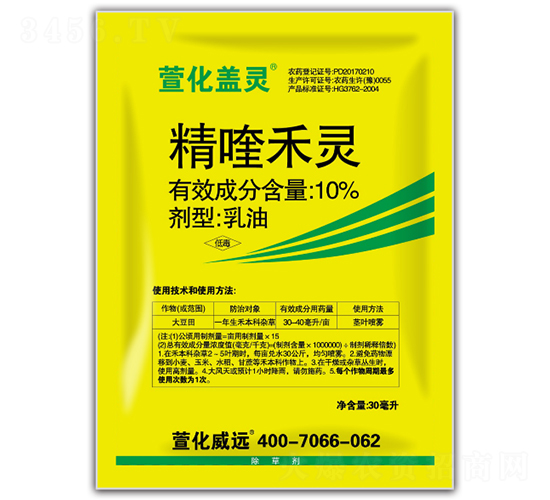 10%��୺��`����-�滯�w�`-�滯���h