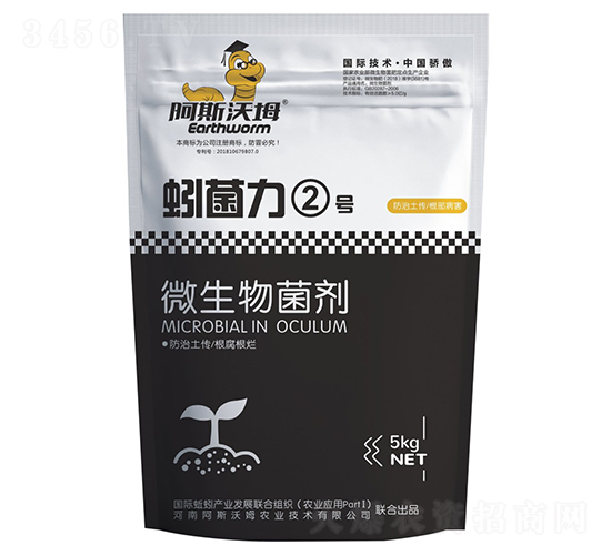 ΢�������-����2̖(h��o)-��˹��ķ