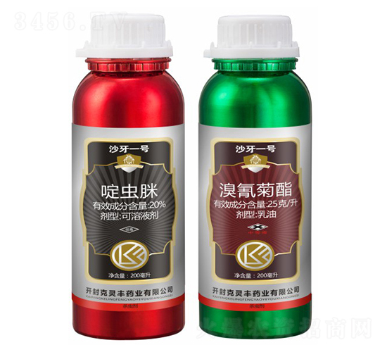 抗蚜黃蚜專用組合產(chǎn)品-沙牙一號-瑞邦化工
