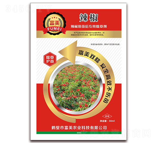 ����������ó��݄�-����