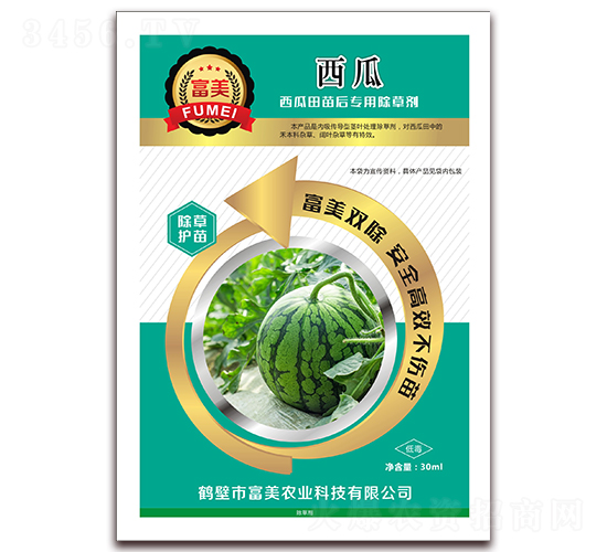 ����������ó��݄�-����