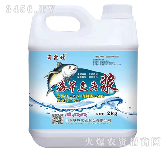 2kg�����~�^�{-�����-(li��n)���ʘI(y��)