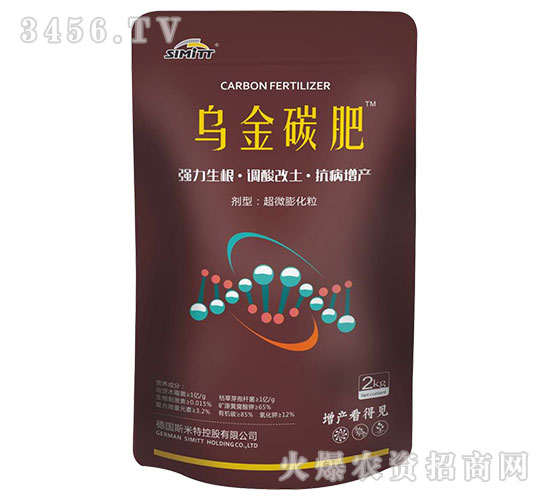 ����̼�ʣ�2kg��-����S