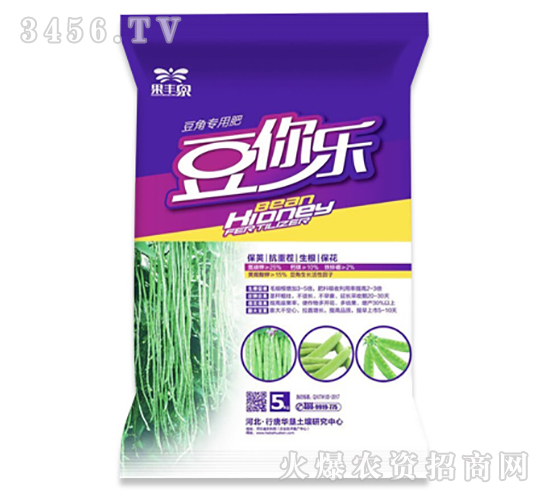 5kg豆角專用肥-豆你樂-行唐力生