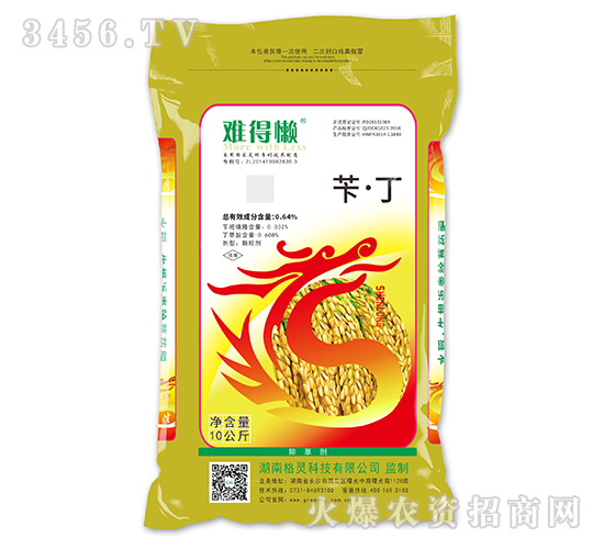 0.64%�S��������ˎ��-�y�Ñ�-��¡����