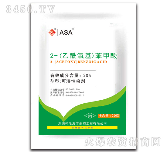 30%2-������������������-ASA-��¡����