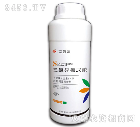 42%���Ȯ������ᣨƿ��-�˾���-��¡����