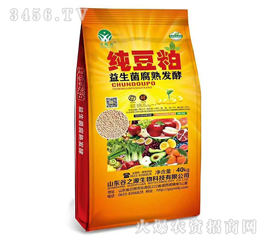 純豆粨益生菌益生菌腐熟發(fā)酵-萬(wàn)物興-谷之源