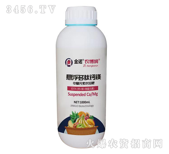 懸浮多肽鈣鎂-農博潤-金諾生物