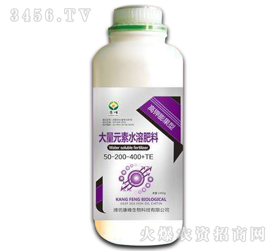高鉀膨果型大量元素水溶肥料50-200-400+TE（瓶）-康峰
