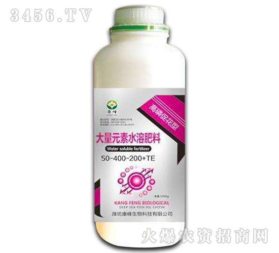 高磷促花型大量元素水溶肥料50-400-200+TE（瓶）-康峰