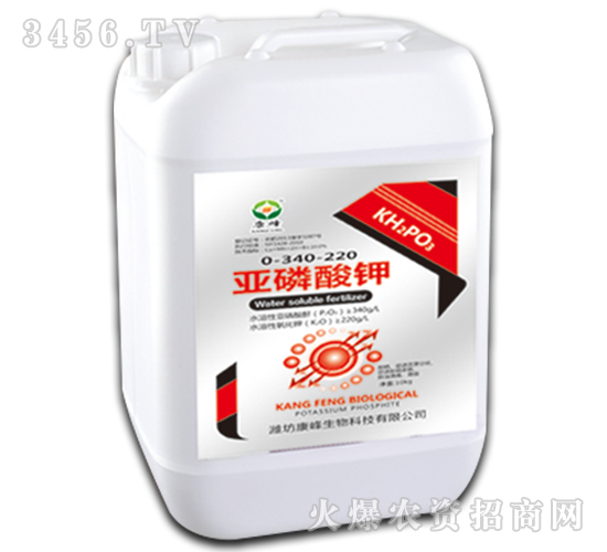 亞磷酸鉀0-340-220+TE-康峰