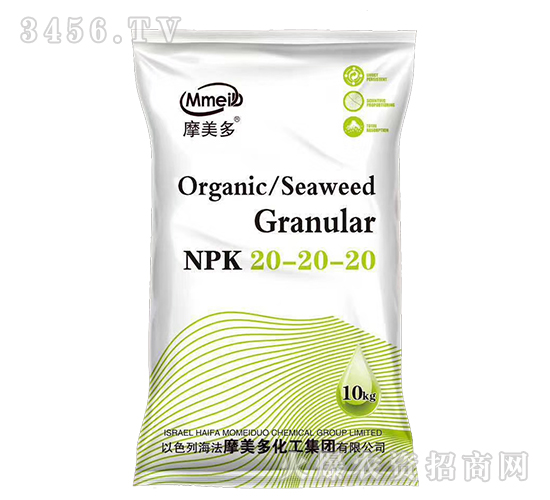 大量元素水溶肥20-20-20-摩美多-中農(nóng)恒大