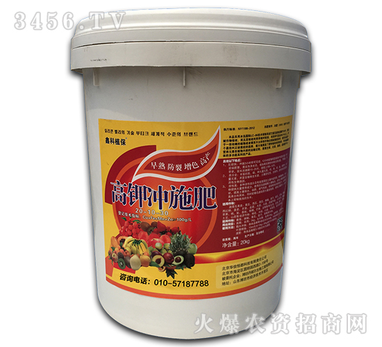 20kg��⛛_ʩ��-�ο�ֲ��-������