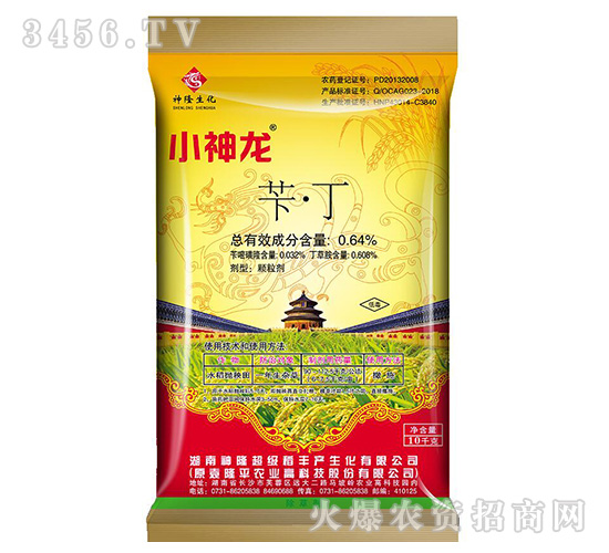 0.64%�S��������ˎ��-С����-��¡����