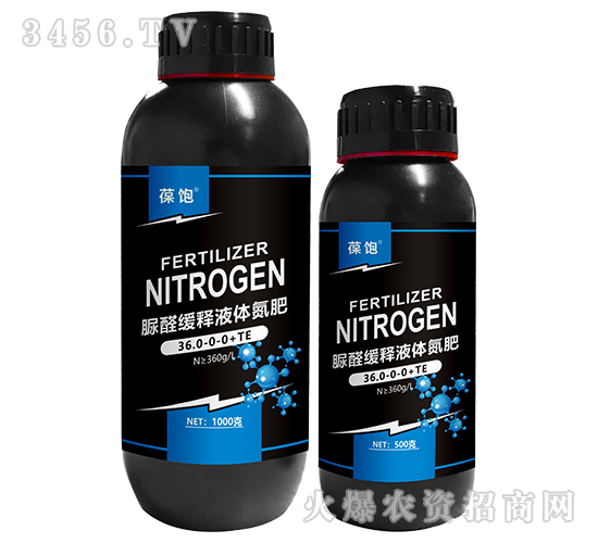 脲醛緩釋液體氮肥36.0-0-0+TE-葆飽-向上農(nóng)科