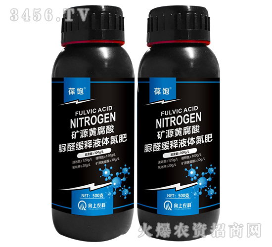 礦源黃腐酸脲醛緩釋液體氮肥-葆飽-向上農(nóng)科