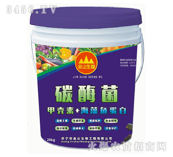 ̼ø���ך���+�����~����-��ɽ����