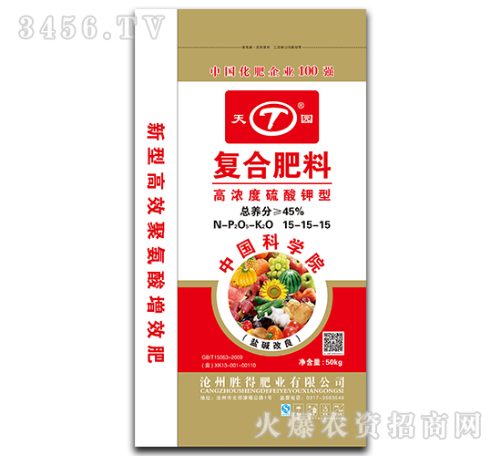 �ߝ��������͏ͺϷ���15-15-15-��@-�ٵ÷ʘI(y��)