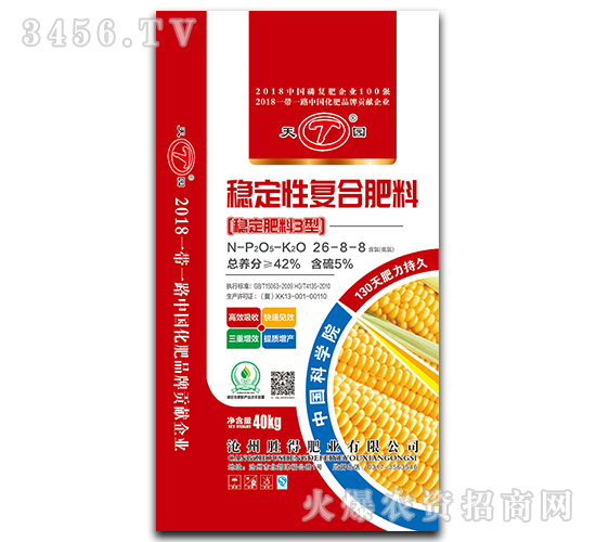 ��(w��n)���ԏ�(f��)�Ϸ���26-8-8-��@-�ٵ÷ʘI(y��)