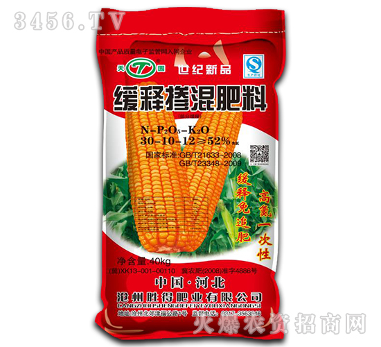 ��ጓ������30-10-12-��@-�ٵ÷ʘI(y��)