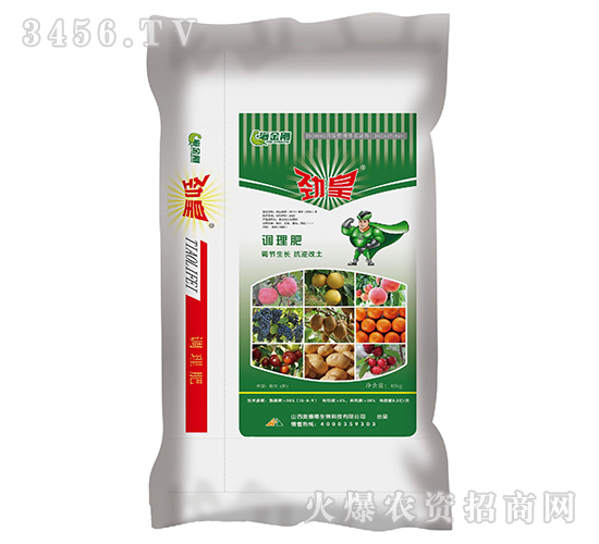 �Ż�-�{(di��o)����-�W�¸�